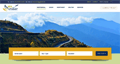 Desktop Screenshot of akkcrusier.com
